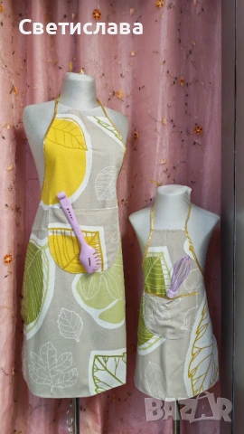 Семейни престилки