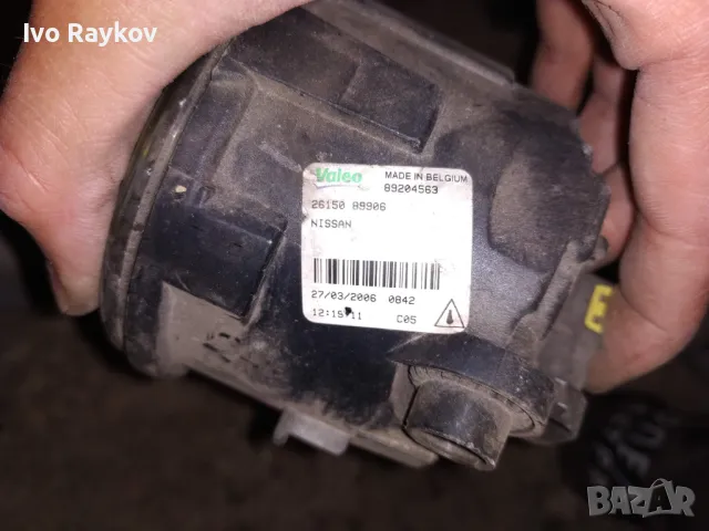 Халоген , преден за Nissan Qashqai , Note , 26150-89906, снимка 5 - Части - 47376539