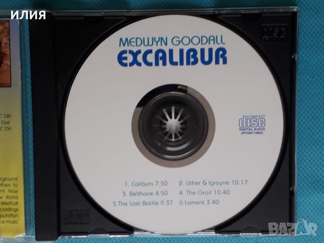 Medwyn Goodall – 1990 - Excalibur(New Age,Ambient), снимка 3 - CD дискове - 45402661