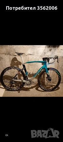 Велосипед без монтажа и седалката