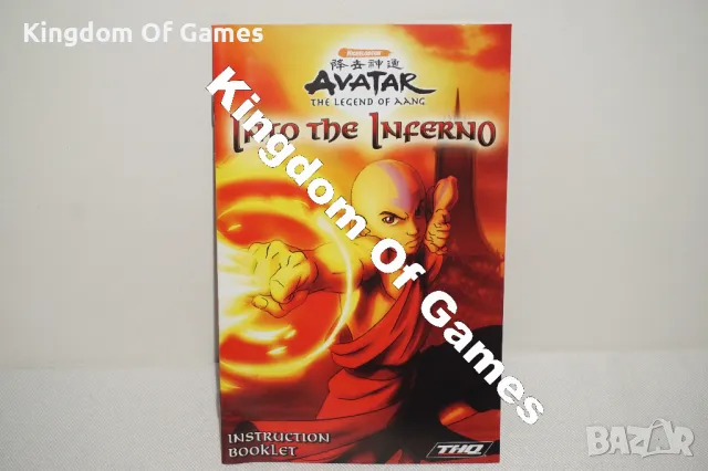 Рядка игра за PS2 Avatar: The Legend of Aang - Into the Inferno , снимка 14 - Игри за PlayStation - 47412750