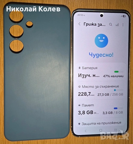 Galaxy S24/5G/8/256GB , снимка 2 - Samsung - 53644045