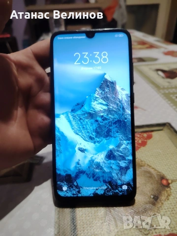 redmi note 7
