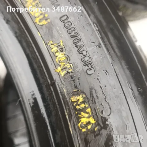 245 45 18 DUNLOP 4броя летни дот 2020г , снимка 7 - Гуми и джанти - 49272108