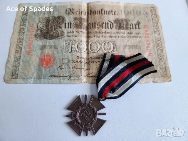 Германия Третия Райх Медал Орден Кръст на Честта ОРИГИНАЛ, снимка 1 - Антикварни и старинни предмети - 39481409