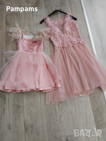 Рокли мама и аз 