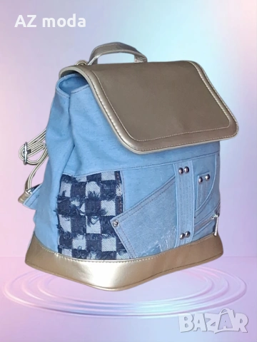 СТИЛНА ДАМСКА РАНИЦА