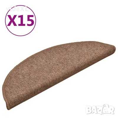 vidaXL Постелки за стъпала, 15 бр, кафяви, 56x17x3 см（SKU:322366）, снимка 1 - Други - 49151608