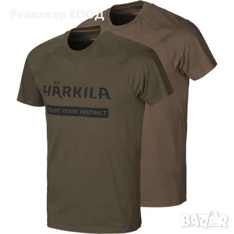 Комплект от две тениски Harkila - Logo, в цвят Willow green/Slate brown, снимка 1 - Екипировка - 45337575