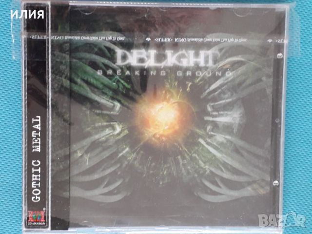 Delight – 2CD)(Gothic Metal), снимка 1 - CD дискове - 42950682