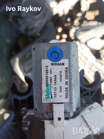 Моторче задна чистачка за Nissan Juke 2011-2017 , 28710-1KA0A, снимка 3 - Части - 52484930