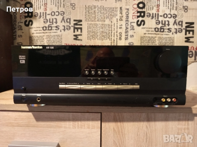 Surround Receiver"Harman/Kardon"AVR1500, снимка 7 - Ресийвъри, усилватели, смесителни пултове - 52166266
