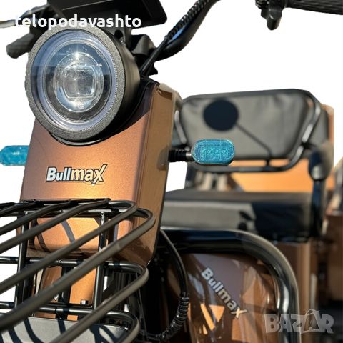 Електрическа Триколка FullMax A10 Cargo - модел2024г., снимка 3 - Мотоциклети и мототехника - 45383381