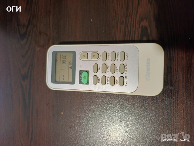 Дистанционно за HISENSE Климатик, снимка 4 - Климатици - 53034699