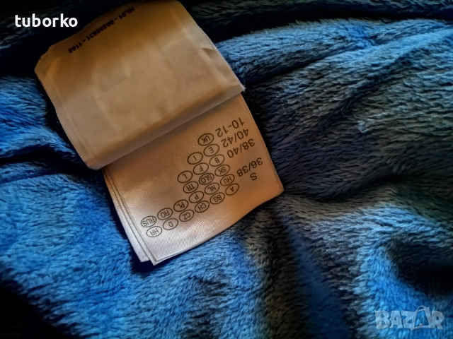 Лот ски якета Vuarnet,Benetton, DC,Rodeo(C&A) , снимка 14 - Зимни спортове - 52885319