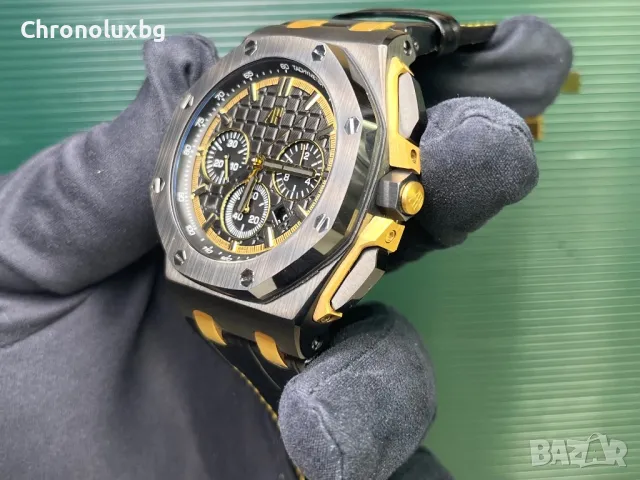 Часовник Audemars Piguet НАМАЛЕН, снимка 2 - Мъжки - 50053156
