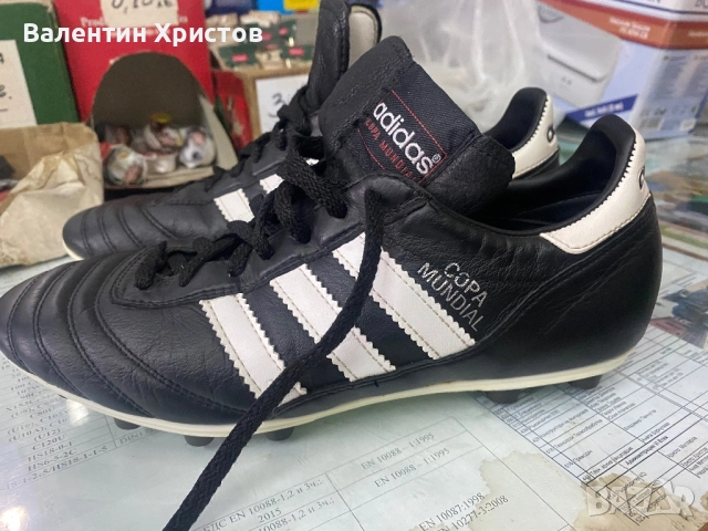 Copa Mundial ном.39 като нови,промо цена 60лв