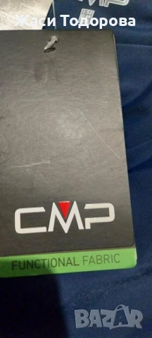 Велошорти, снимка 4 - Спортна екипировка - 51110246