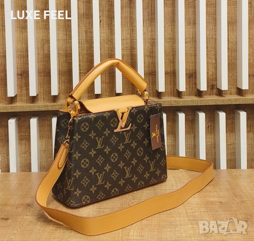 Louis Vuitton ⚜️Дамски Чанти , снимка 4 - Чанти - 54029976