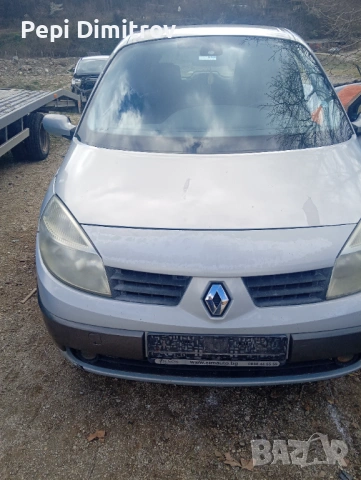 Renault grand scenik Рено Сценик 2 1.9 Дци на части , снимка 5 - Автомобили и джипове - 54069985
