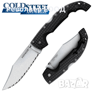НОЖ COLD STEEL VOYAGER XL CLIP POINT SERRATED BD1*