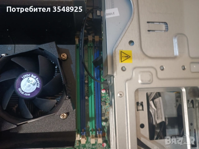 Компютър Lenovo Think Centre M83 Core i5-4570, снимка 10 - Работни компютри - 53306296