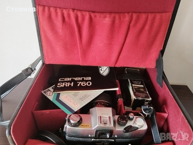 Камери RICOH KR-10 SUPER, CARENA SRH 760 Japan, снимка 15 - Фотоапарати - 53656925