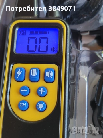 електрошок, възпитател за кучета, снимка 2 - За кучета - 53031208