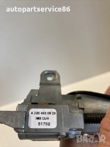 Мотор за регулиране на хидравлично управление за Mercedes W220, S500 (2003) A2204600825, снимка 3 - Части - 54180824