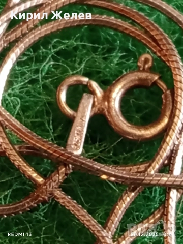 Нежно финно сребърно колие с висулка с инкростирана перла елегантен дизайн 50983, снимка 7 - Колиета, медальони, синджири - 52902535