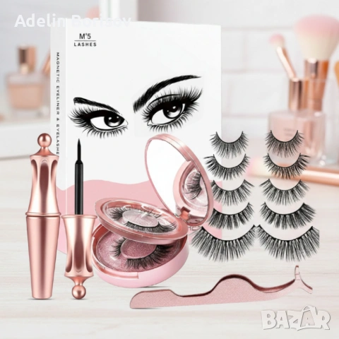 Ръчно изработени изкуствени мигли 3D с магнити - лесно поставяне и естествен вид, снимка 2 - Козметика за лице - 53536873