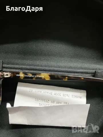 дамски слънчеви очила unoficial, снимка 2 - Слънчеви и диоптрични очила - 50338523