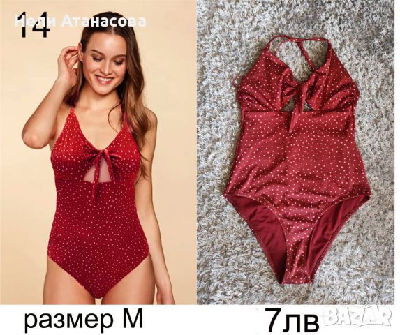 Бански-цели модели, снимка 4 - Бански костюми - 37954231