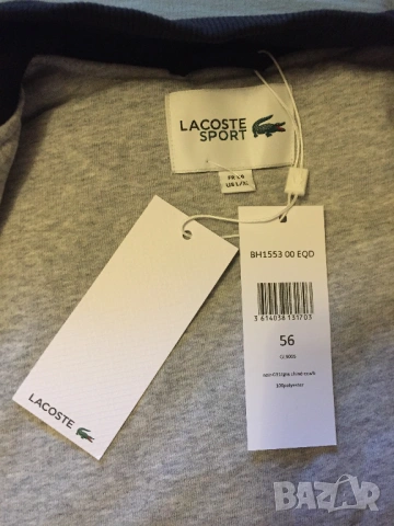 Lacoste оригинално ново мъжко яке бомбър 56 L/XL, снимка 14 - Якета - 53935003