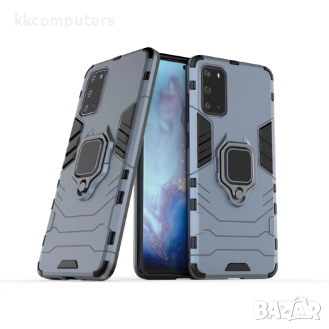 Samsung Galaxy S20 Ultra Удароустойчив Калъф и Протектор, снимка 11 - Калъфи, кейсове - 52202348