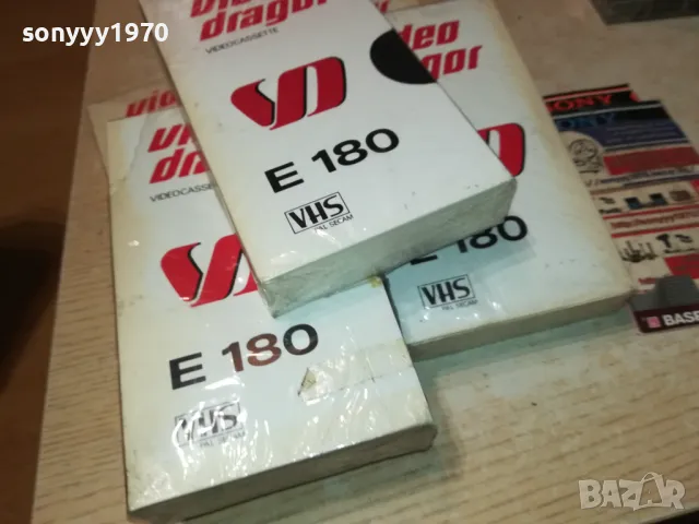 NEW VIDEO TAPE 1505251620LCHERY, снимка 8 - Аудио касети - 50301881