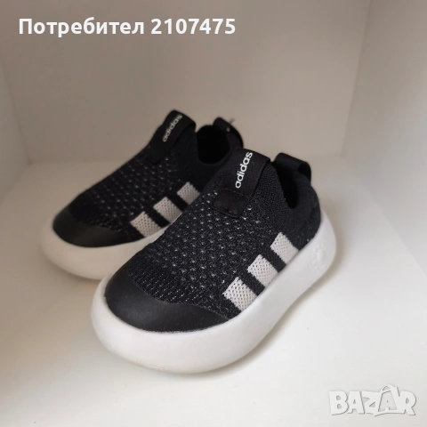 Детски маратонки adidas Bubblecomfy I, снимка 2 - Детски маратонки - 54278786