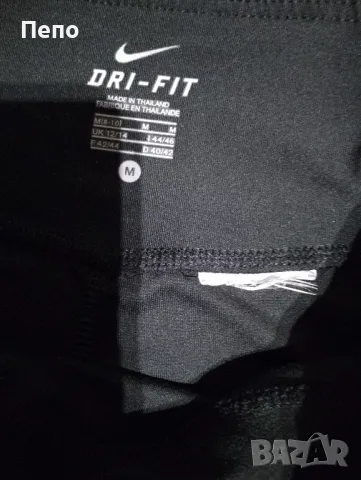 Бермуди Nike, снимка 2 - Къси панталони и бермуди - 50425146