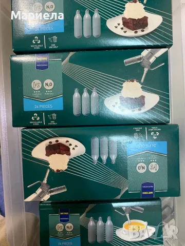 Професионални патрони за сметана /N2O/ - пакет 24бр. Патрони за сифон 24 броя / Патрони за сифон, снимка 2 - Други стоки за дома - 50300289