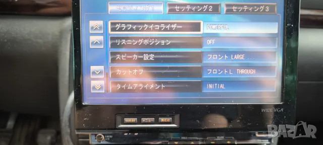 Carrozeria pioneer avic vh009, снимка 5 - Аксесоари и консумативи - 50230923