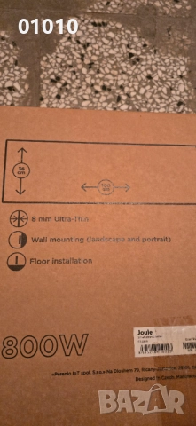 Нов конвектор Perenio Joule smart, снимка 9 - Отоплителни печки - 52591089