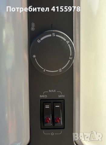 Маслен Радиатор DELONGHI Radia S TRRS0920, снимка 4 - Отоплителни печки - 46555190