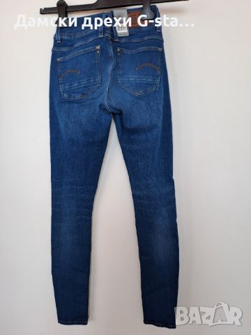 Дамски дънки G-Star RAW®LYNN MID SKINNY WMN NEW MEDIUM AGED W23/L30; 36, снимка 2 - Дънки - 46256972