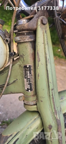 NSU quickly , снимка 4 - Мотоциклети и мототехника - 50708643