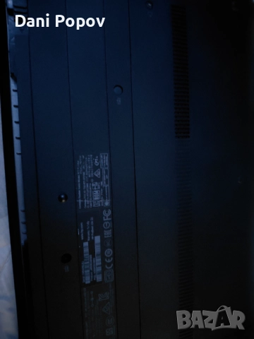 Продавам лаптоп hp probook 430 g2, снимка 2 - Лаптопи за работа - 52684310