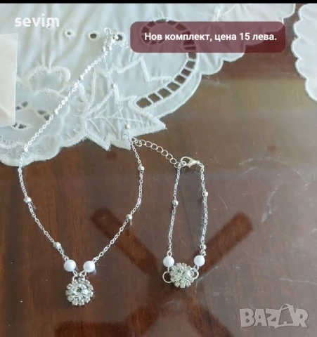 Нови перлени комплекти , снимка 9 - Бижутерийни комплекти - 51269778