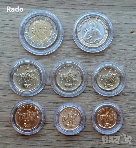 Лот отНови /UNC/ Монети България 1,2лв 50,20,10,5,2,1ст И Евро Монети 1,2€ 50,20,10,5,2,1 Цента., снимка 3 - Нумизматика и бонистика - 53637374