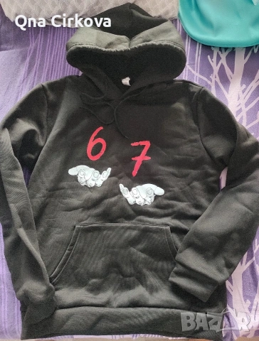 мъжки суитшър 67 размер S