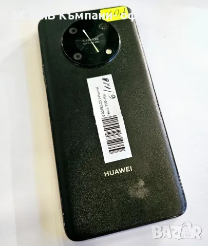 Huawei Nova Y90 6/128 00752-25, снимка 2 - Huawei - 49424721