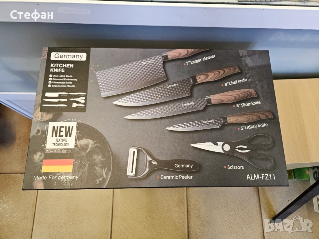 Комплект кухненски ножове 6 части. Много остри. Made for Germany. Germany Kitchen ALM-FZ11, снимка 2 - Прибори за хранене, готвене и сервиране - 51972294